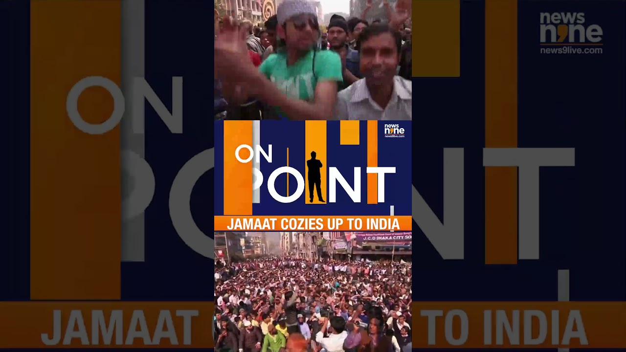 Jamaat cozies up to India ahead of Bangladesh polls