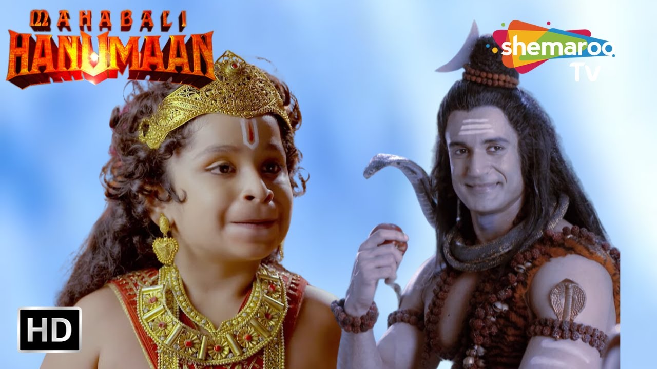 क्यों हुए अंजना बाल हनुमान को देख चकित ? | Sankat Mochan Maha Bali Hanuman Episode 30 | Shemaroo Tv