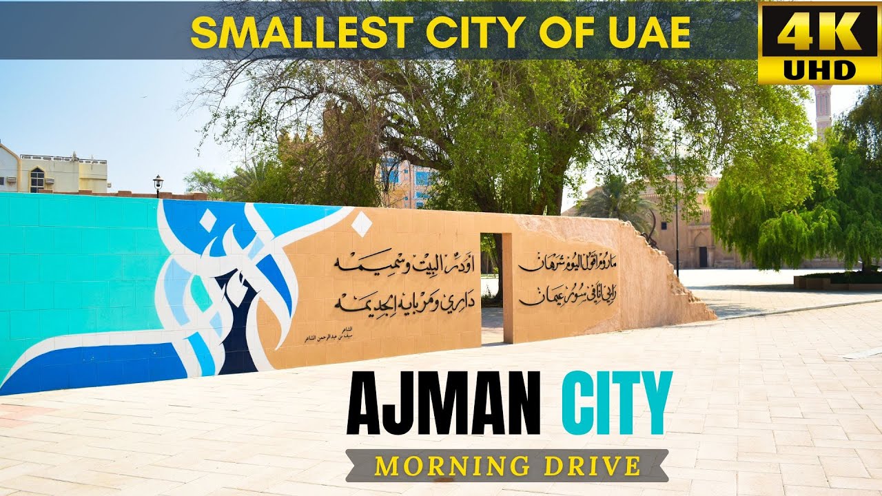 Ajman City Tour | Ajman Corniche | Al Zorah Ajman | Smallest City of UAE