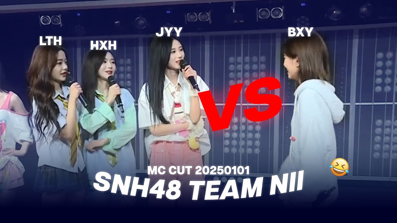 [ENG] Bai Xinyu: How About We Review The Dance We Just Did? - SNH48 Team NII MC Cut 20250101