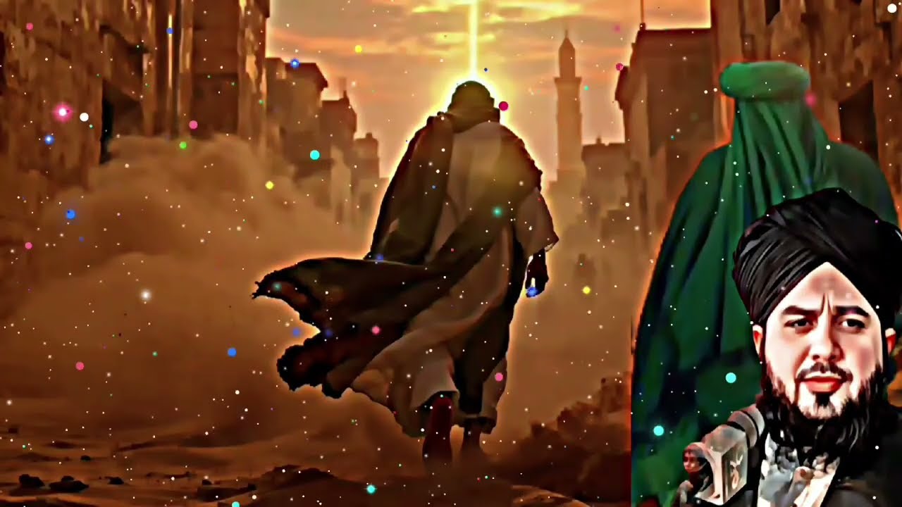 Hazrat Umar(r.a) aur Hazrat Abbas(r.a) ka Waqia | Hazrat Umar ka waqia | Peer Ajmal Raza Qadri 