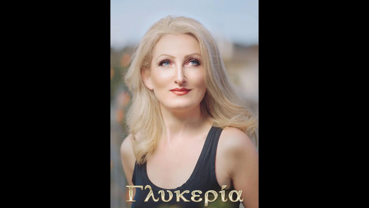 Με λες αγάπη Γιώργος Βλαχοδήμος Ντουέτο   Me les agapi Giwrgos Vlaxodimos Ntoueto Live