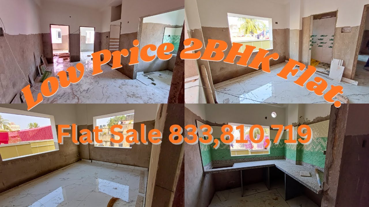 PS▶️213 Low Price Flat Sale in Dum Dum Nager Bazar #sairealterfinancialservices #2bhk #realestate