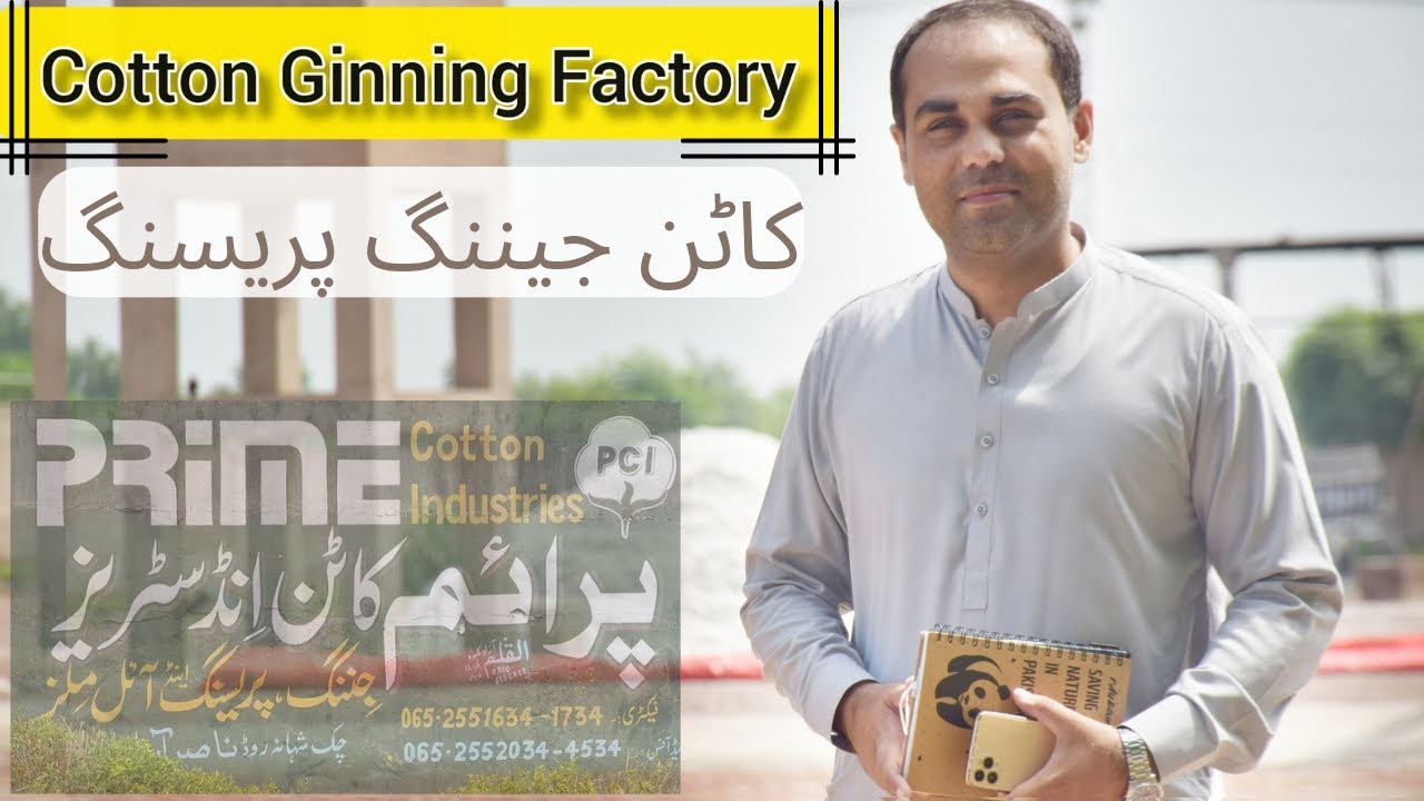 Cotton Gining Factory | How Cotton is Processed in Factories | How its Made