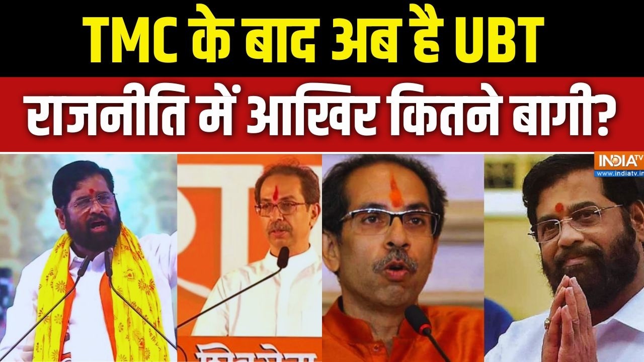 Abhi Abhi Full Episode: Could it have been a game with Uddhav Thackeray today? Maharashtra Political Crisis
