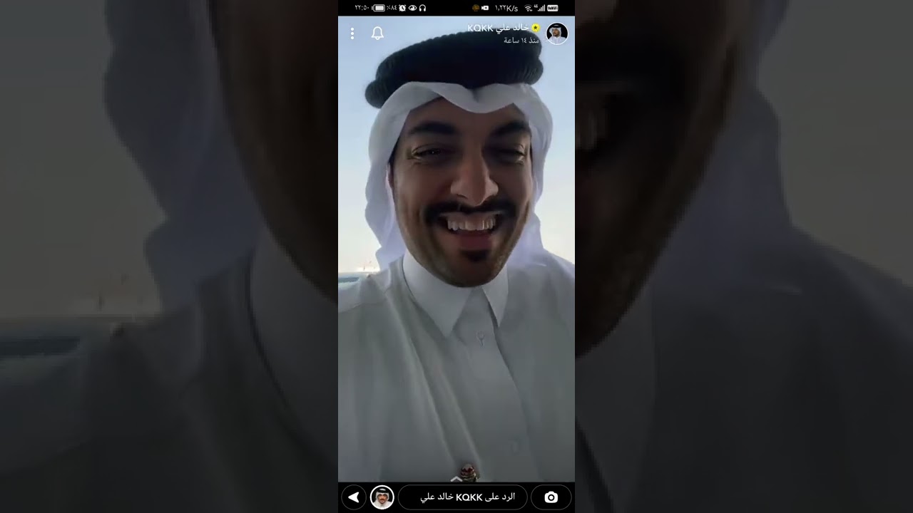 تكملة سنابات خالد علي مع محمد ناصر ضحك طول الطريق😂😂😂😂