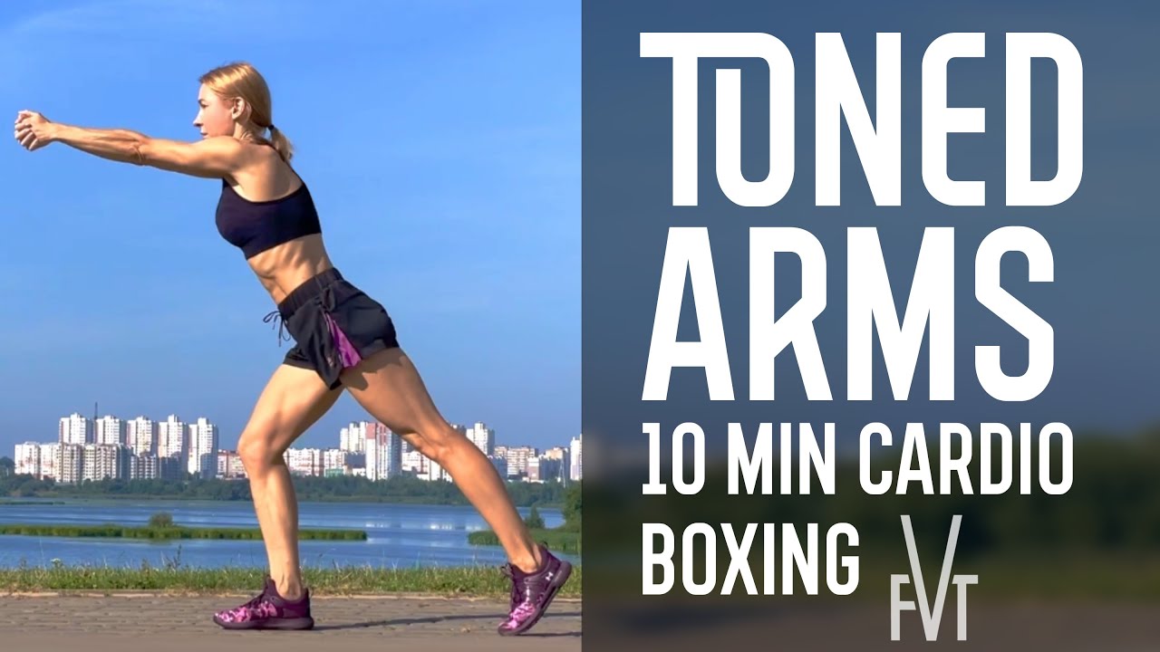 10 MIN TONED ARMS CARDIO boxing WORKOUT | КРАСИВЫЕ РУКИ + КАРДИО