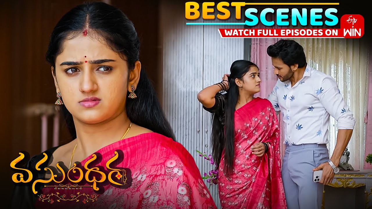 Vasundara Best Scenes: 14th November 2025 Episode Highlights|Watch Full Episode on ETV Win