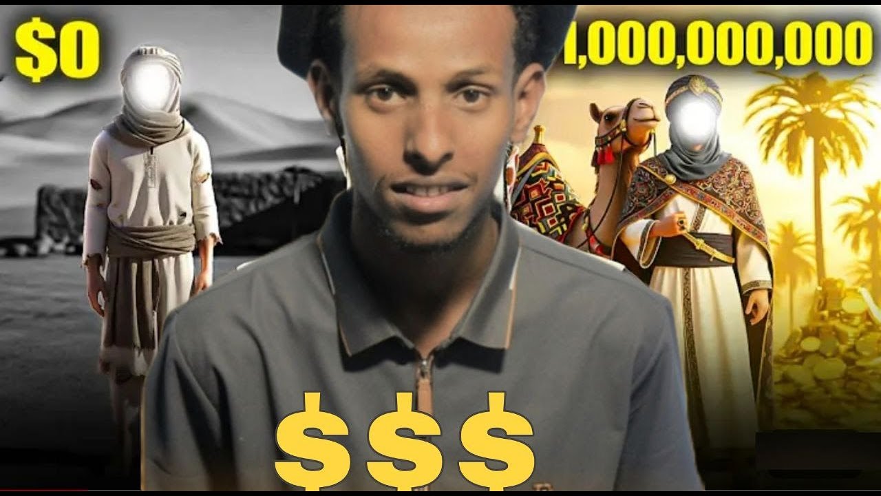 sena abdurahman binu auf afan oromo