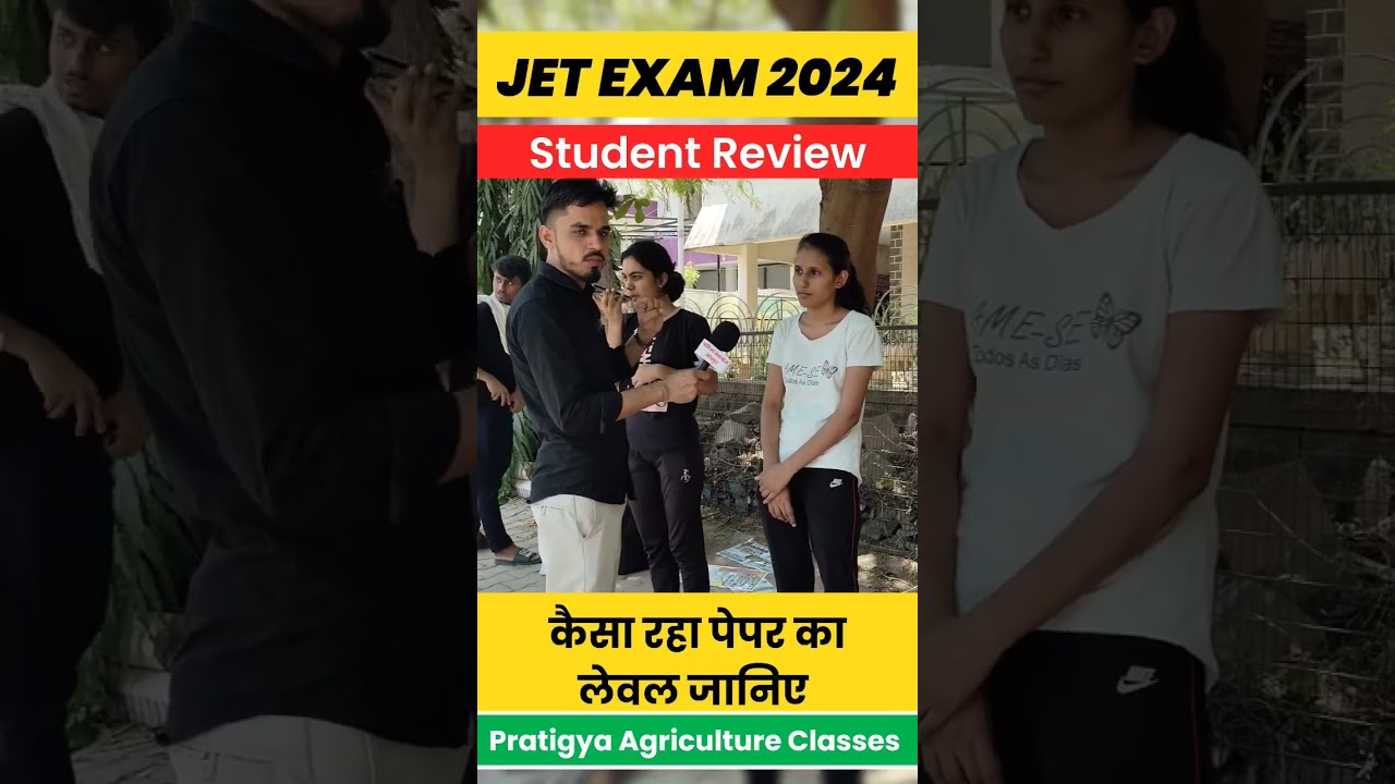 JET Exam 2024 Student Review || JET Paper Solution 2024 || JET Exam Answer Key #jet_2024 #jetclasses