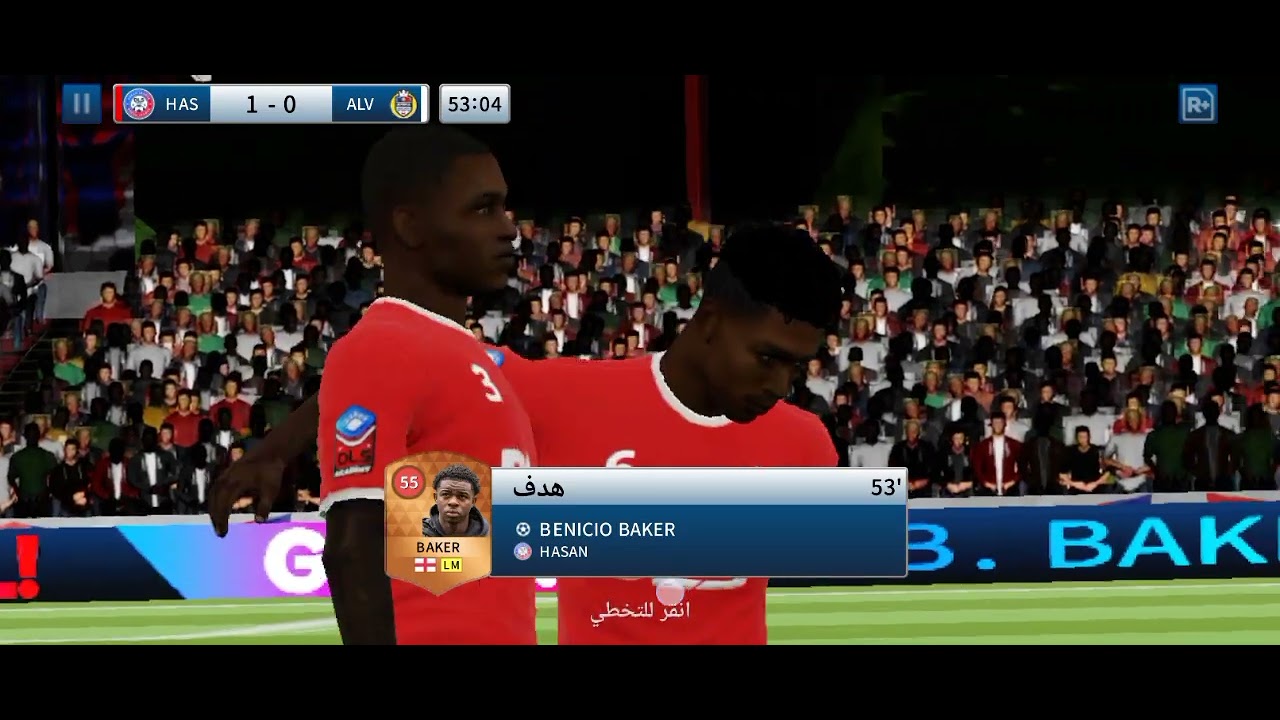 EA❤️