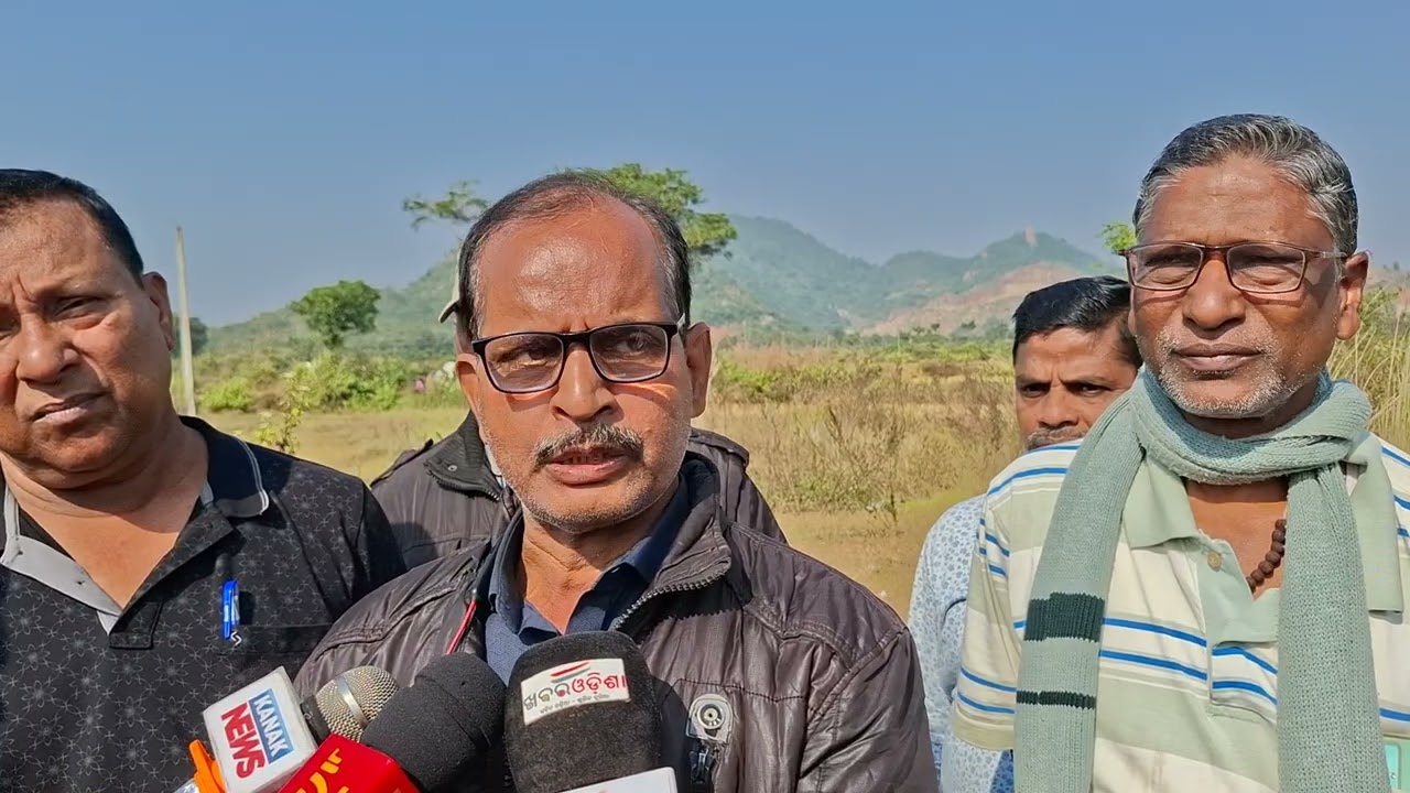 ବହୁ ପ୍ରତିଖିତ ପାରଳାଖେମୁଣ୍ଡି ବାଇ ପାସ୍ ରାସ୍ତା ପାଇଁ ଜମି ଅଧିଗ୍ରହଣ କିପରି ହେବ ପୂର୍ଣ୍ଣ ଭିଡିଓ ଦେଖନ୍ତୁ 