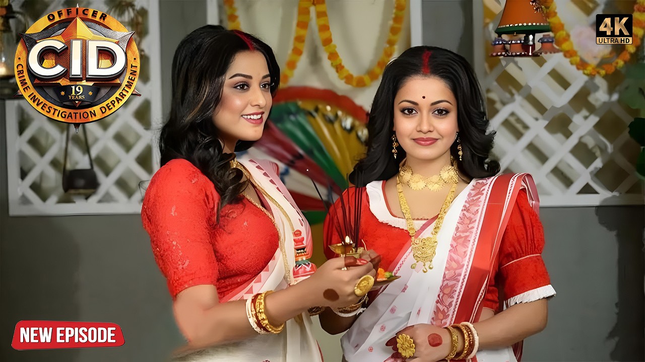 খুনিকে ধরার জন্য শ্রেয়া এবং পূর্বী বাঙালি লুক গ্রহণ করে | Best Of CID | New Episode 2026