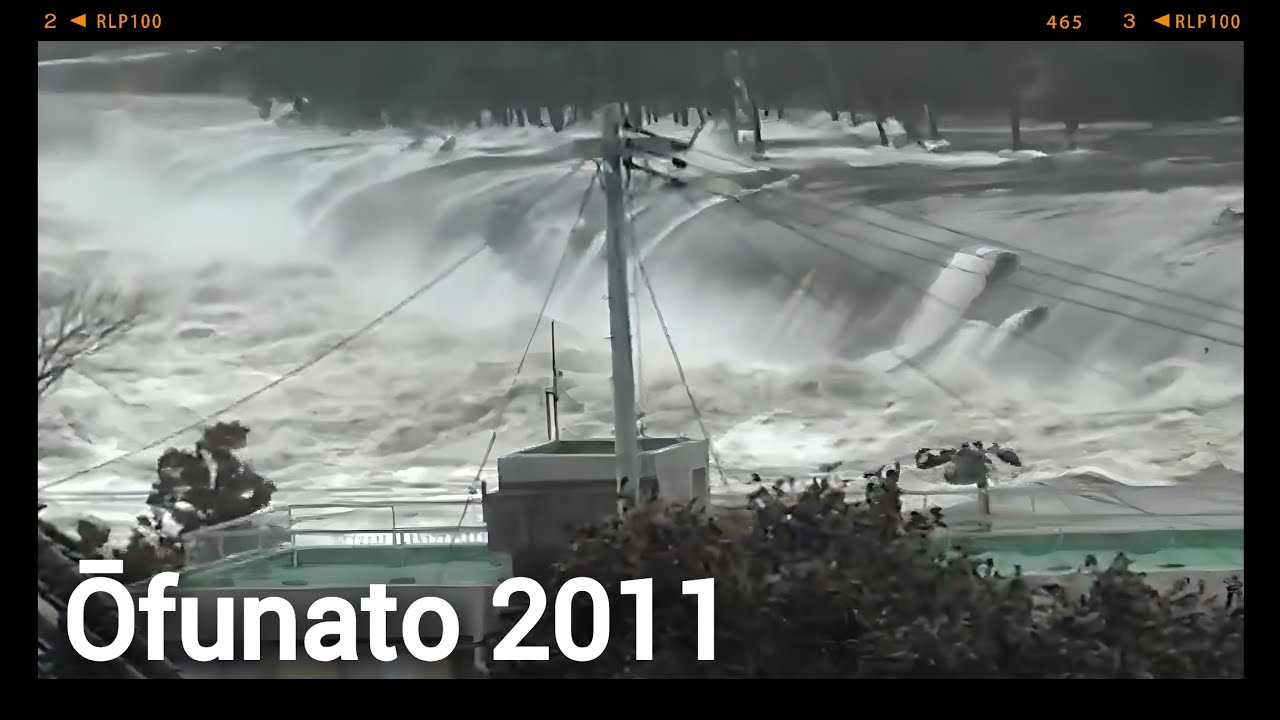 Ofunato Japan Tsunami 2011 * Видео к 13-й годовщине