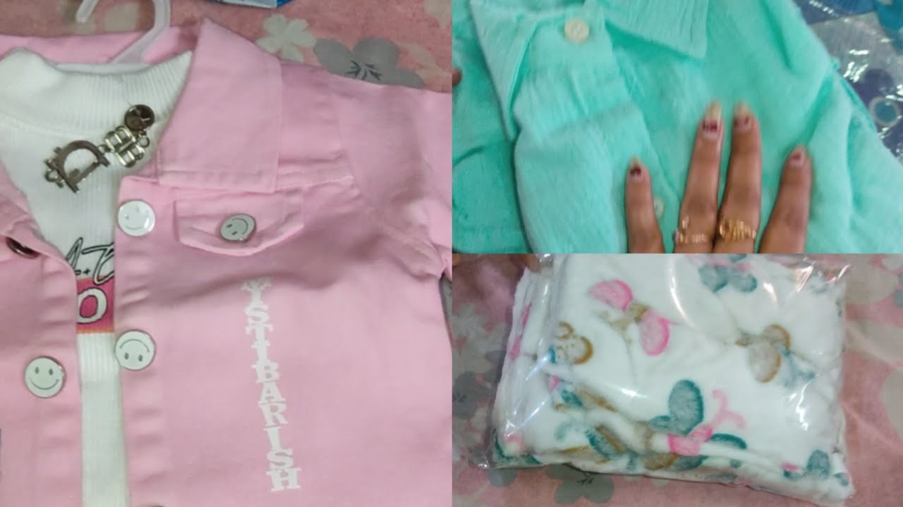 Parcel 📦opening video । Flipkart / Facebook shoping। ফেসবুক থেকে জামাকাপড় কিনলাম। products quality?