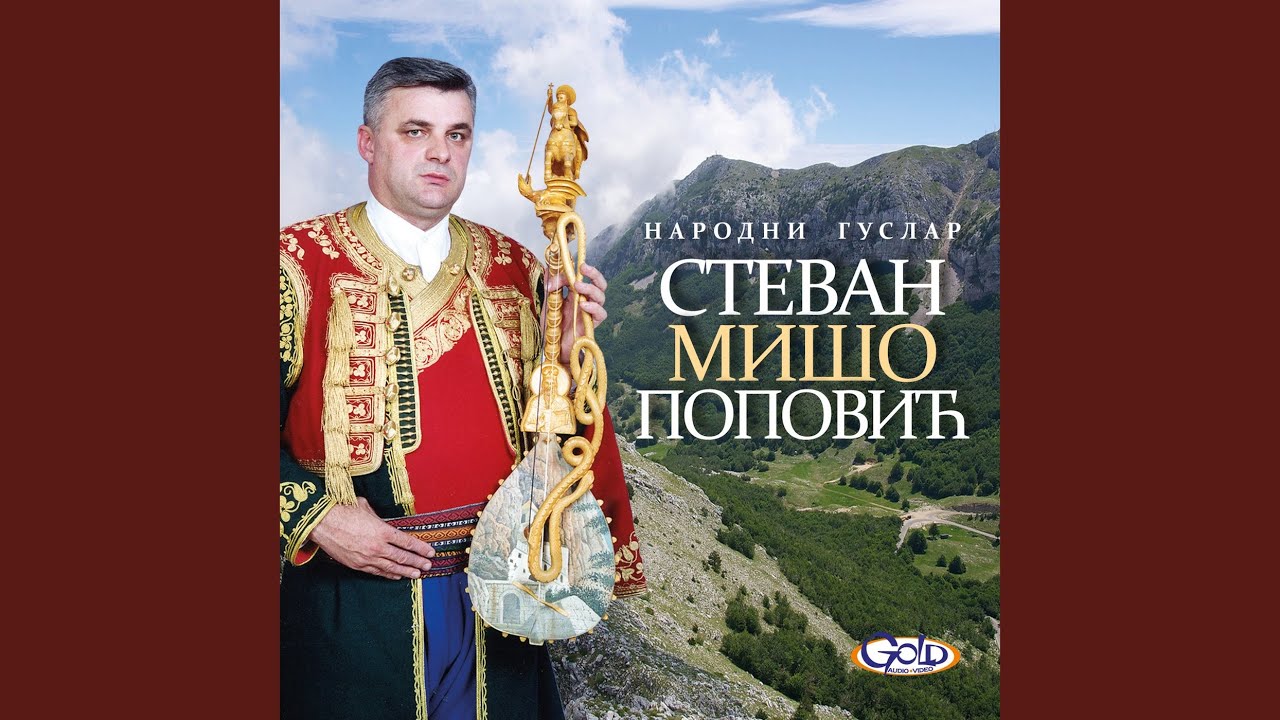 Borba Za Ljepotu
