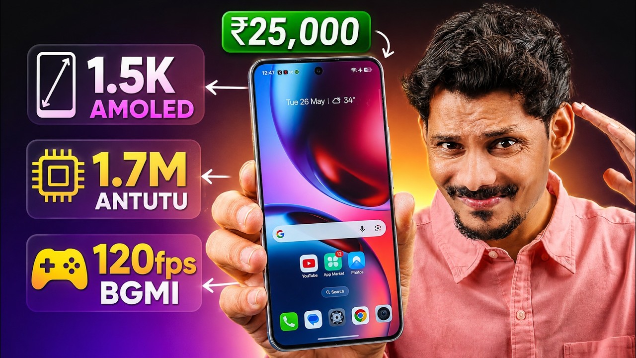 TOP 5 Best Phone Under ₹25000 ( Last Chance Buy Before OUT of STOCK)
