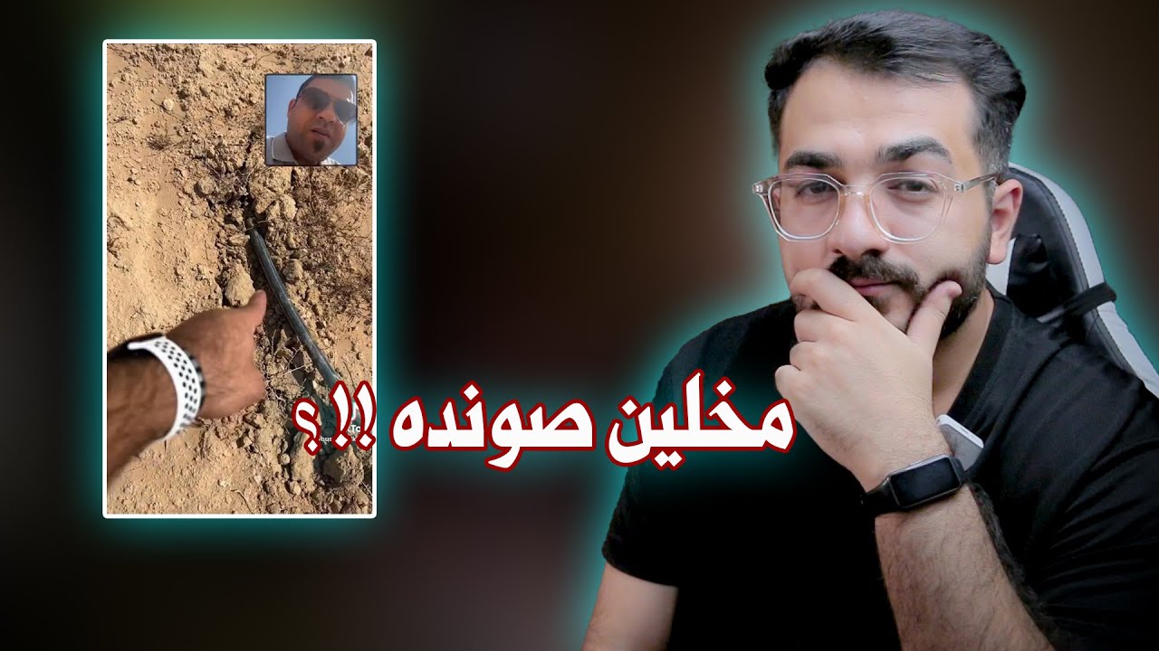 اخيرا .. كشف حقيقة مزار قطارة الامام علي ع!!