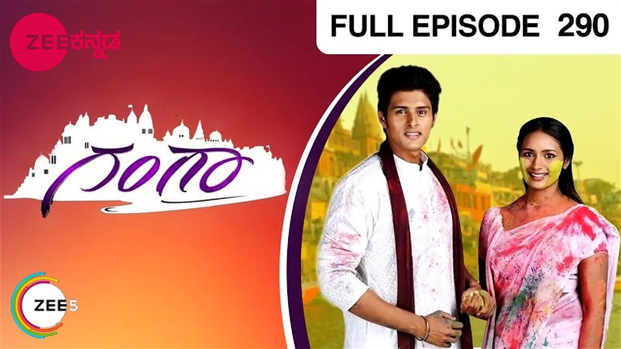ಬಾಲ ವಿಧವೆಯ ಕಥೆ | Gangaa - Full Ep - 290 - Popular Uttara Kannada Child Widow Serial - Zee Kannada