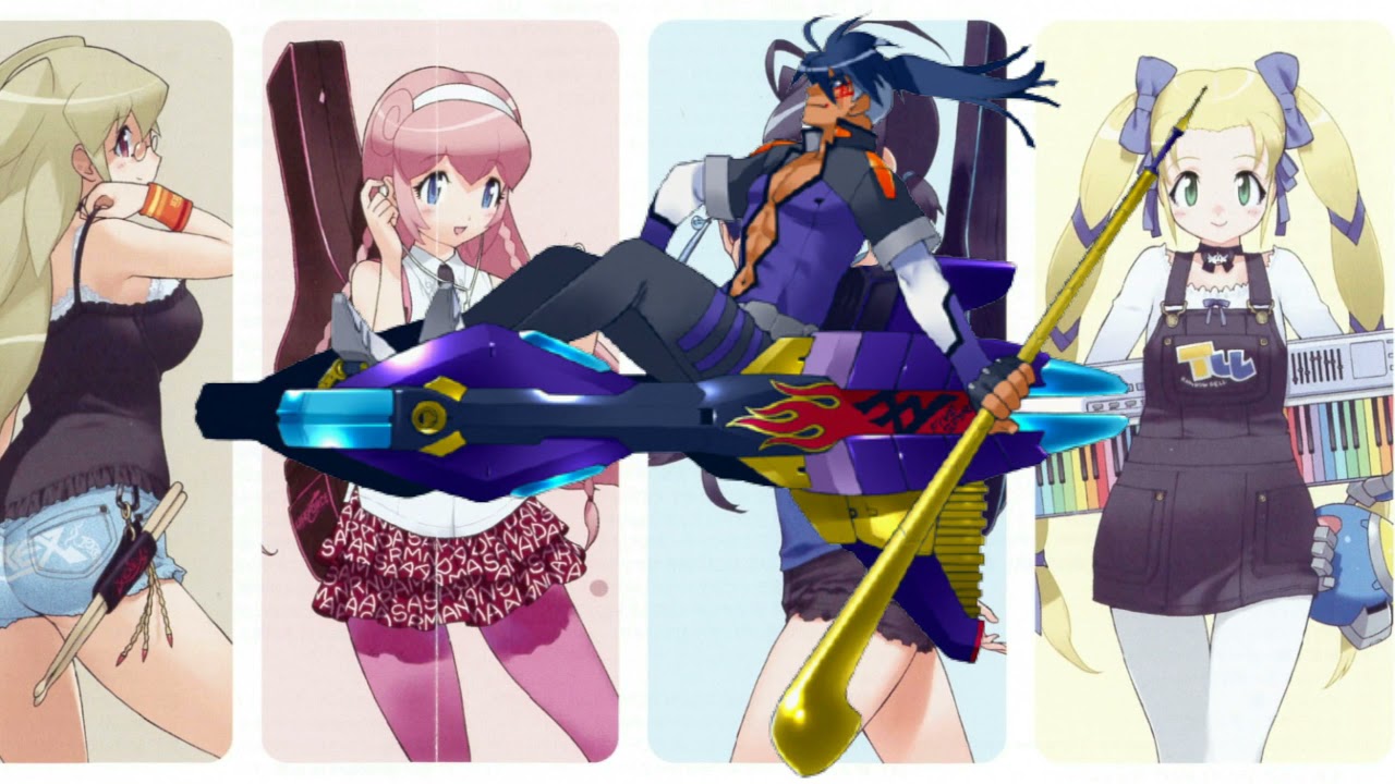 Otomedius OST - HEAVY METAL BOMBER (From 