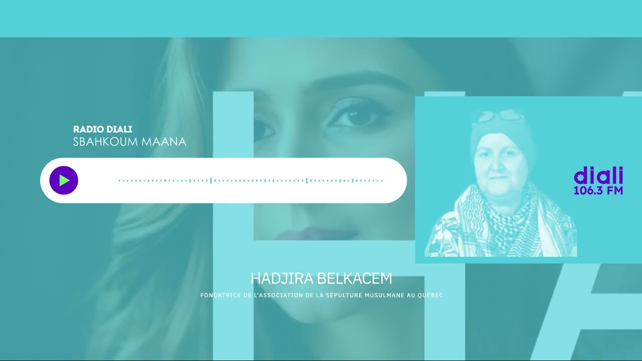بيان إدانة صادر عن جمعية الدفن الإسلامي في كيبيك بشأن موجة الخطاب المعادي للمسلمين.  12.12.2025