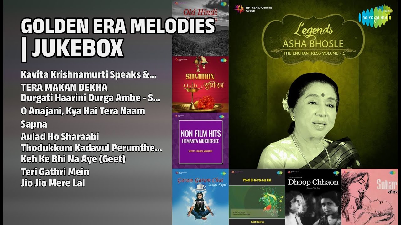 गोल्डन मेलोडीज ज्यूकबॉक्स | Asha Bhosle Songs