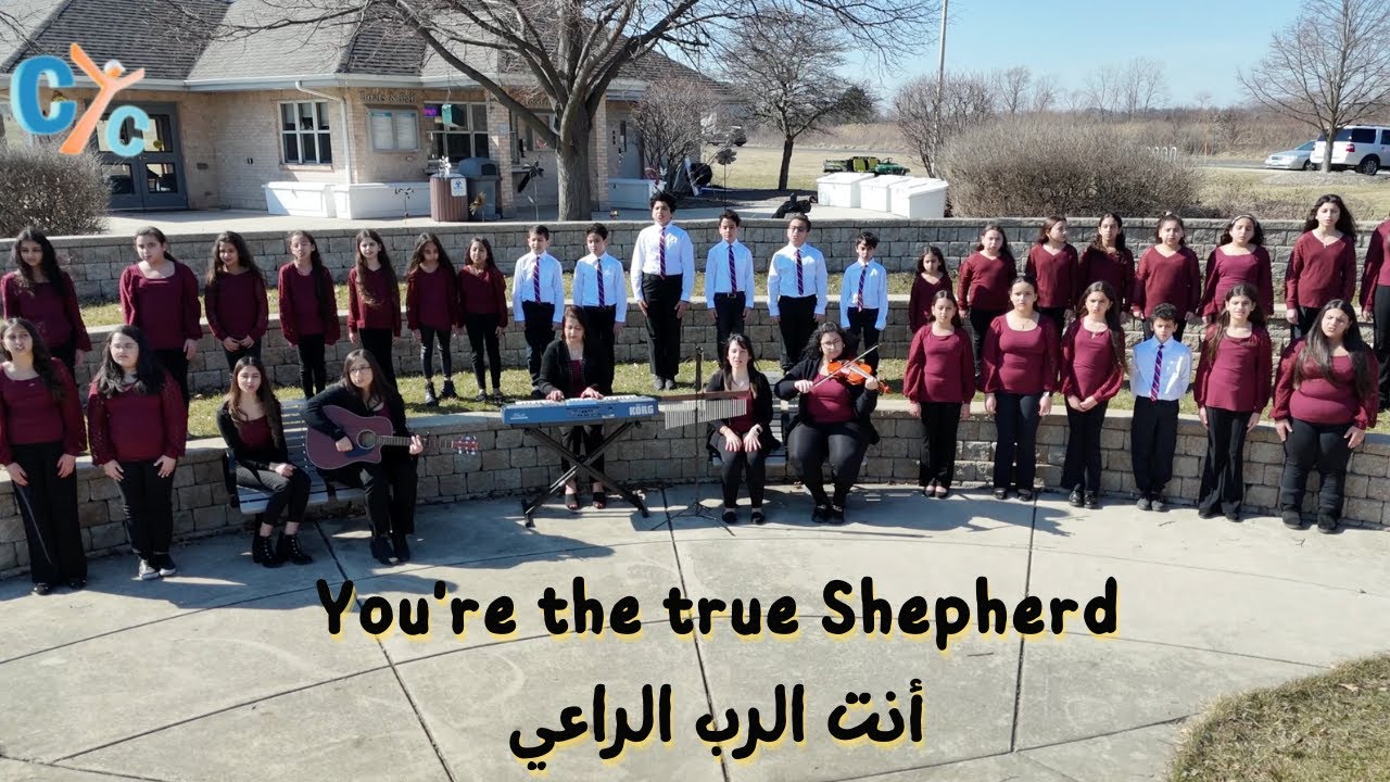 🎶 You're the true Shepherd 🎶أنت الرب الراعي | By The Prodigal Son Choir - Chicago  #newsong #coptic