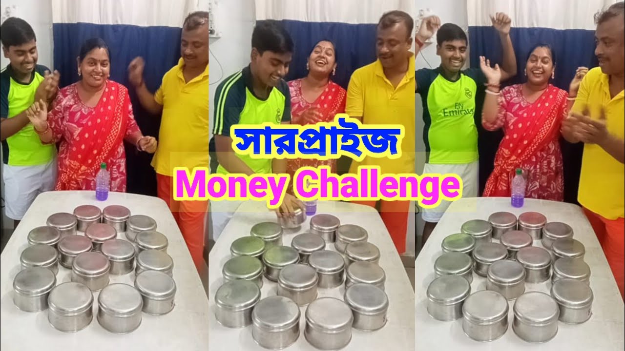 MONEY FINDING GAME CHALLENGE | SUPER FUNNY MONEY CHALLENGE | আমার Lifestyle