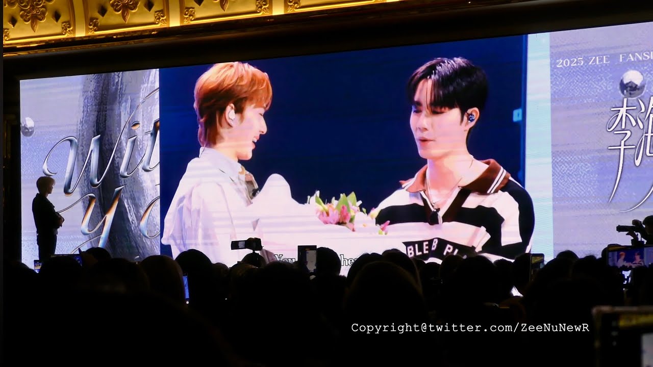 20251101_Zee Fansign In Shanghai With You Part 1 Talk+HI-Bye 💙🇨🇳