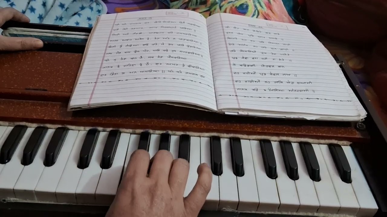 Shabad #Dhan dhan ramdas guru🙏