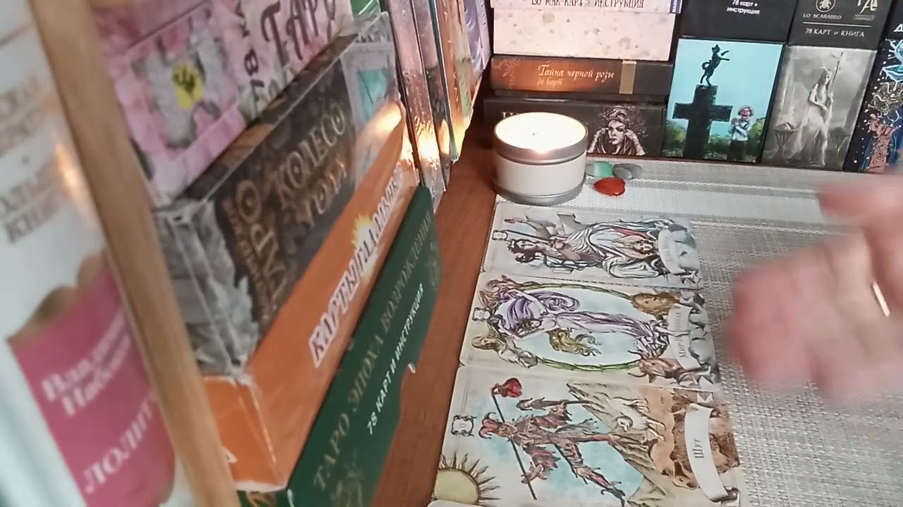 СКУЧАЕТ ЛИ ОН.. 