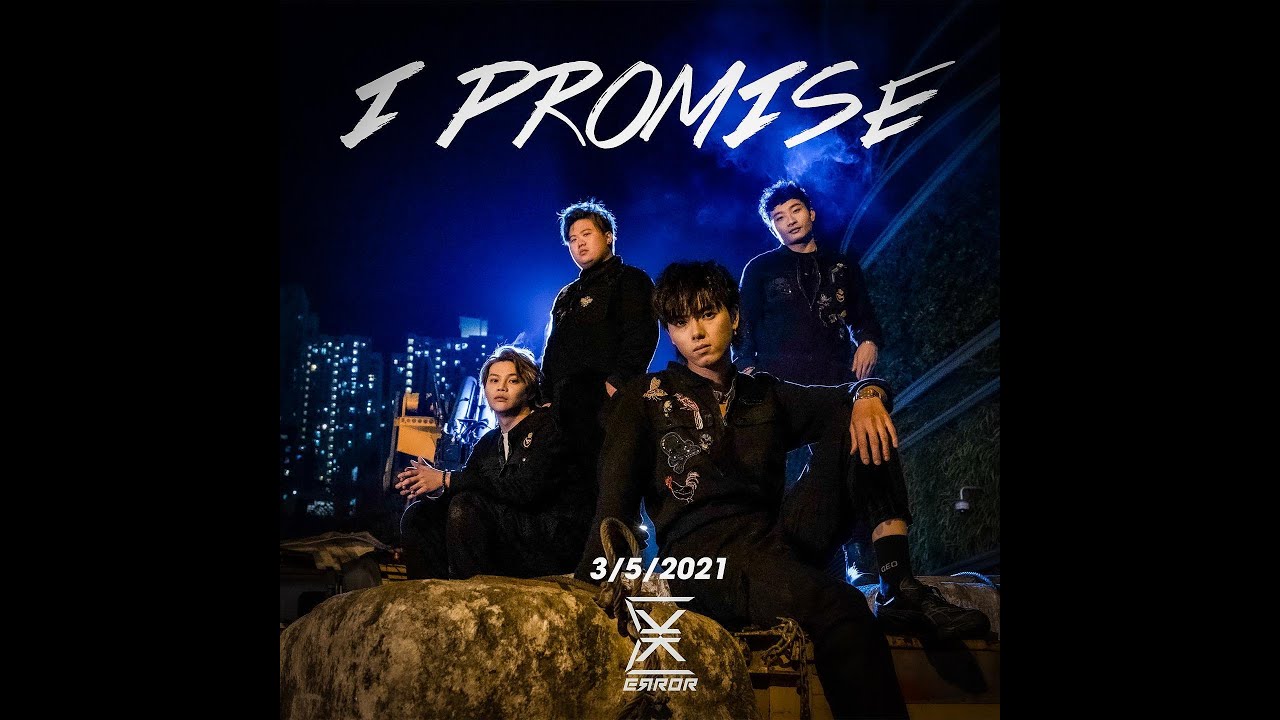 ERROR《I Promise》