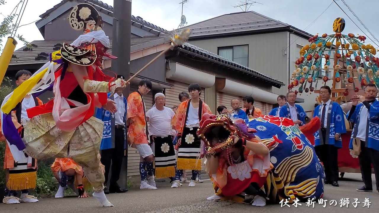 伏木 新町の獅子舞 2023年 / 富山県高岡市伏木