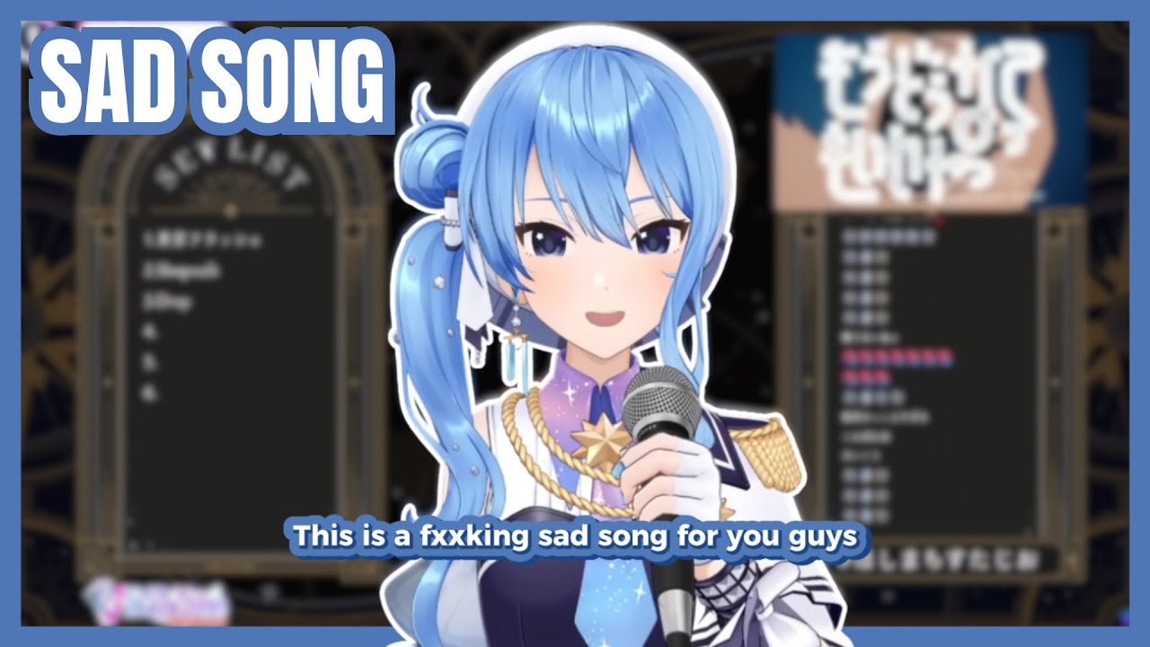 【Hoshimachi Suisei】SAD SONG - ちゃんみな (CHANMINA) (With ENG Lyrics) - (2025/10/24)