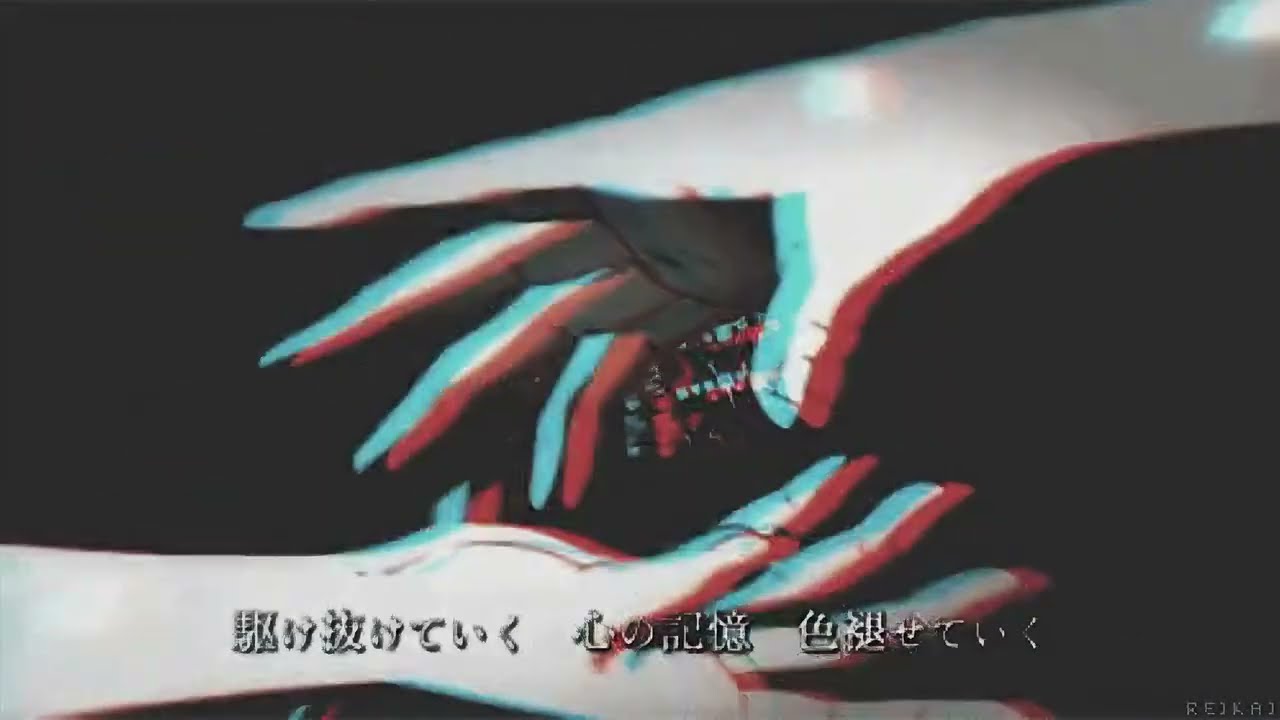 Sydcxx - Fantasy ⊹₊⟡⋆ (Ohmyuki Remix)