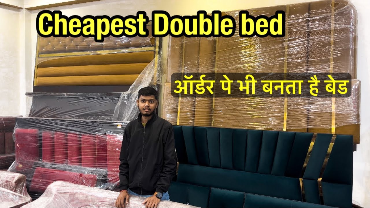 double bed design / double bed price / double bed / double bed ke design / furniture market kanpur