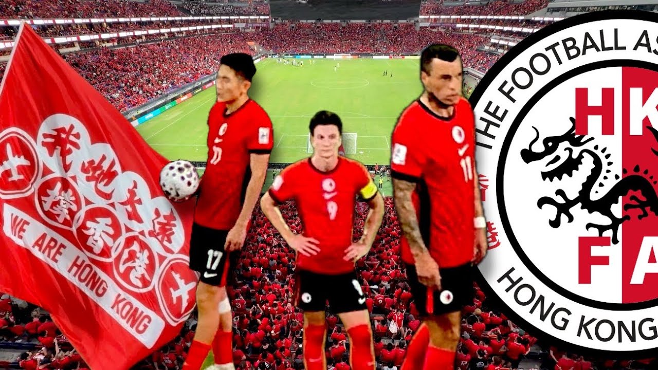 [4K] 球迷視覺 - 亞洲盃外圍賽分組賽 - 香港 vs 孟加拉 | Asian Cup 2027 Qualification AFC - Hong Kong vs Bangladesh