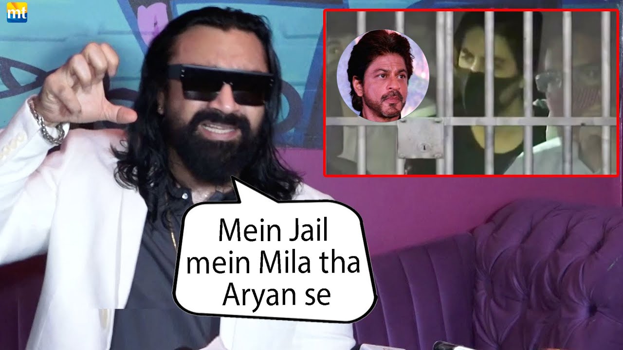 Ajaz Khan FIRST reaction on Shah Rukh Khan's Son Aryan Khan's JAIL Safar