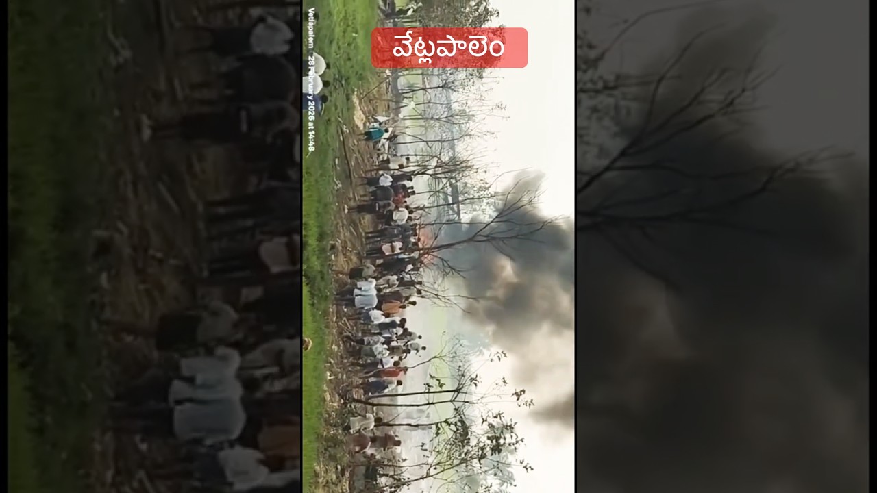 Vetla Palem Fire Disaster 2026 | Kakinada District Firecracker Factory Blast #ytshorts#shorts#viral