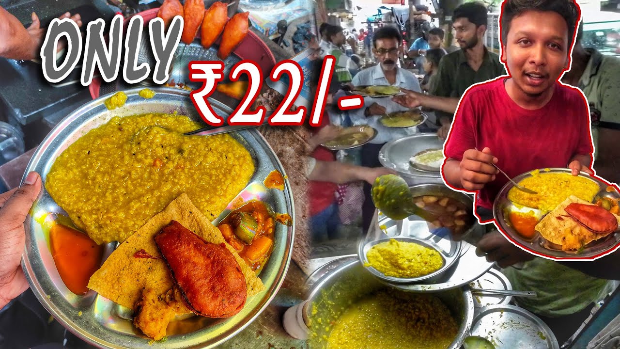 Amazing ₹22 Khichdi in Kolkata | Saturday Lunch Rush Hour | Indian Street Food Vlog