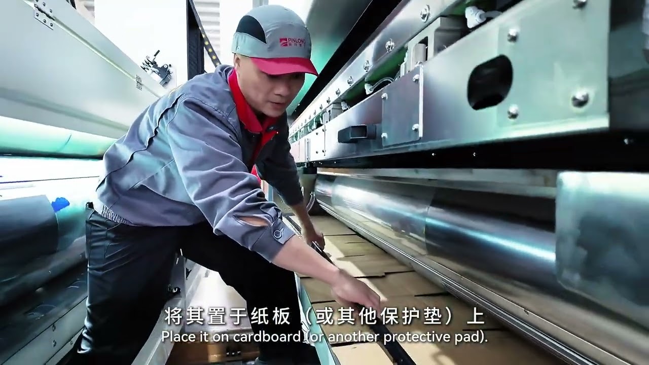 PIN LONG FLEXO PRINTER MACHINE CHAMBER DOCTOR BLADE SYSTEM OPERAITON & REPLACEMENT OPERATION DEMO