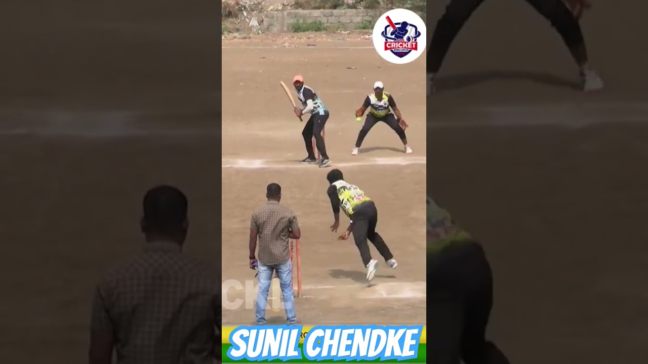 🔥🔥⚾ sunil chendke #lpl #cricket #cricketlover #tenniscricket #subscribe #sports #live