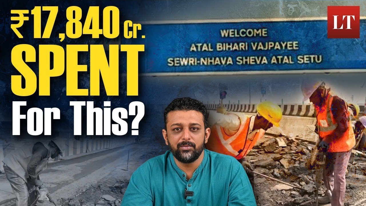 'Engineering Marvel' Atal Setu Being Resurfaced Within 2 Years | Honest Take With Tejas | Lokmat