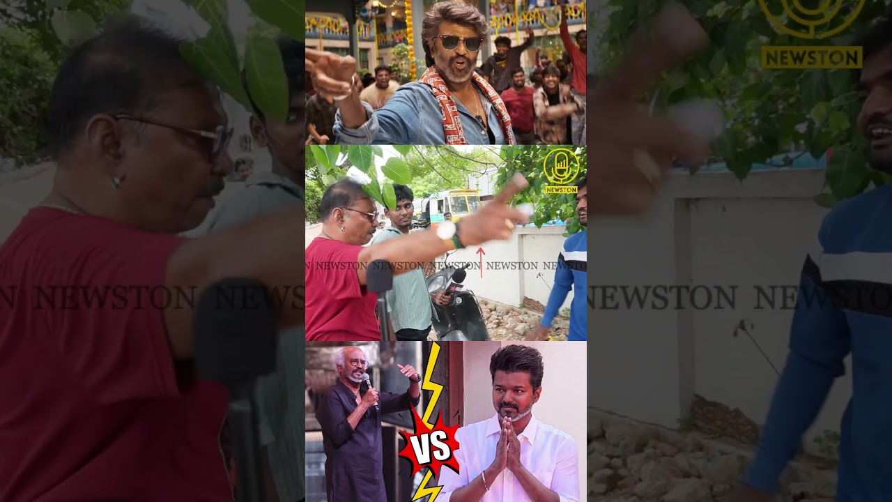 கூலி படத்துக்காக விஜய் ரசிகரை தாக்கிய ரஜினி ரசிகர்.! Rajini Fans Vs Vijay Fans | Coolie Review