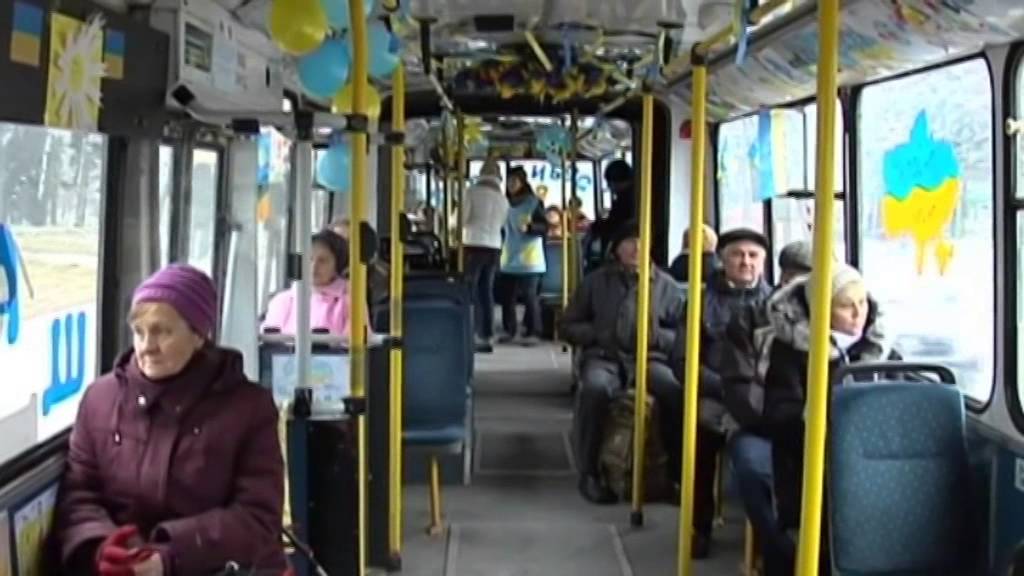 Patriotic Public Transport in West Ukraine: Ternopil trolleybus decorated in Ukrainian colours