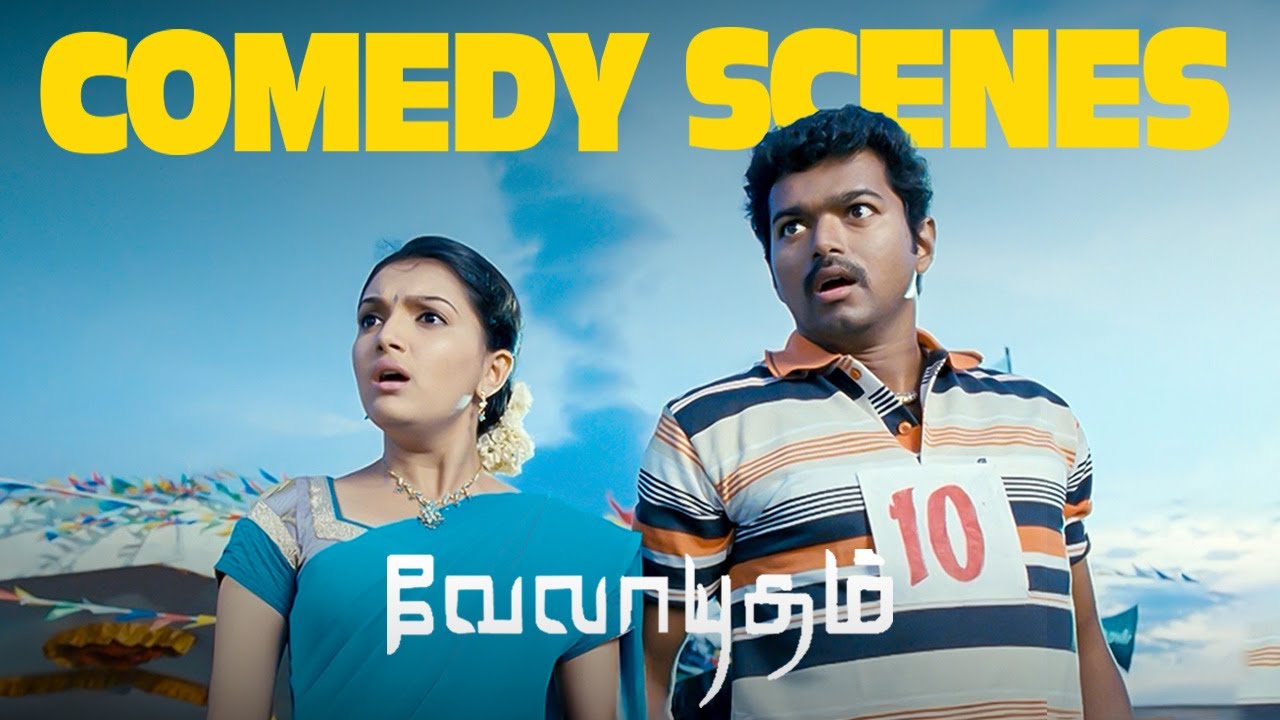 Velayudham Comedy Scenes | Vijay | Santhanam | Tamil Comedy