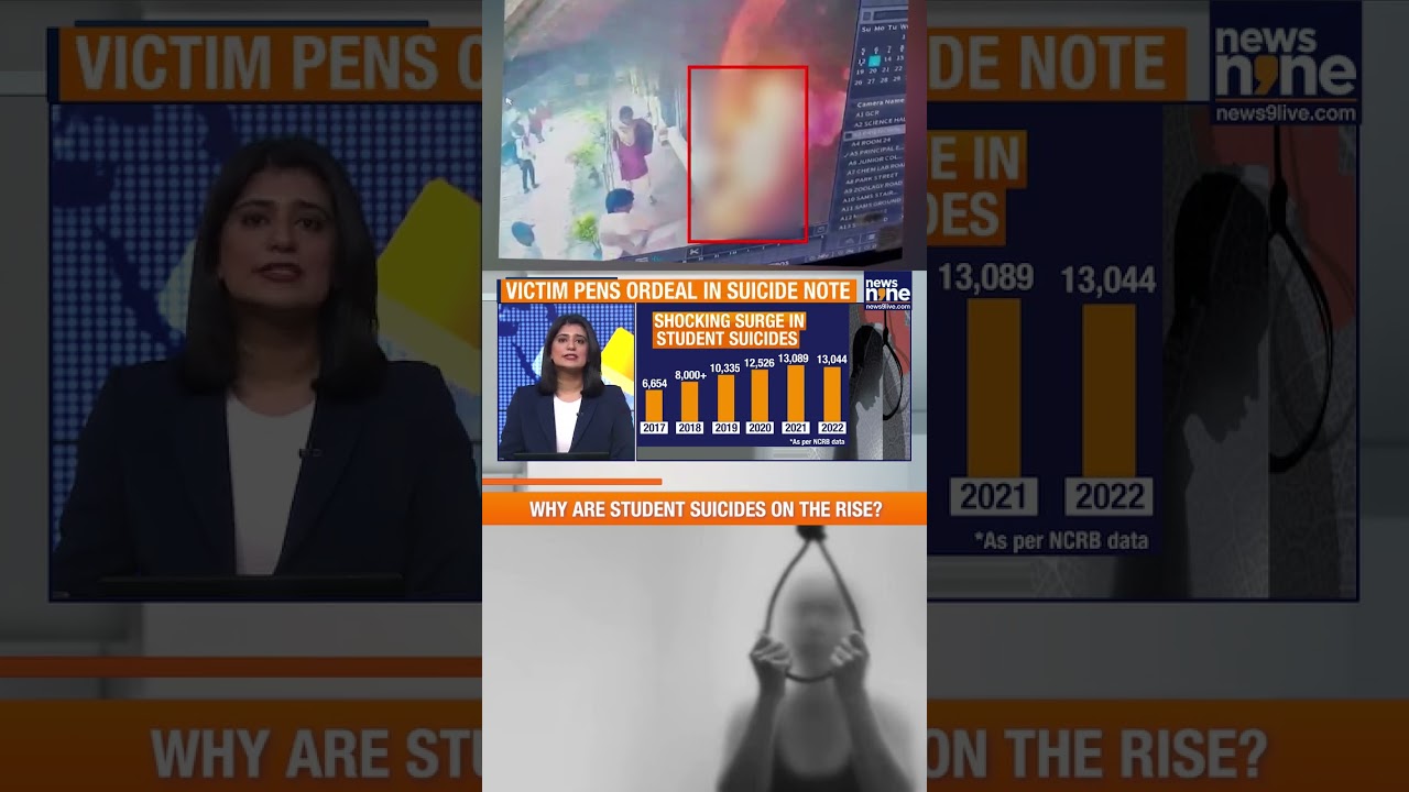 Sharda Student Suicide Sparks Mental Health Debate | 13,000 Student Deaths in 2023 | News9