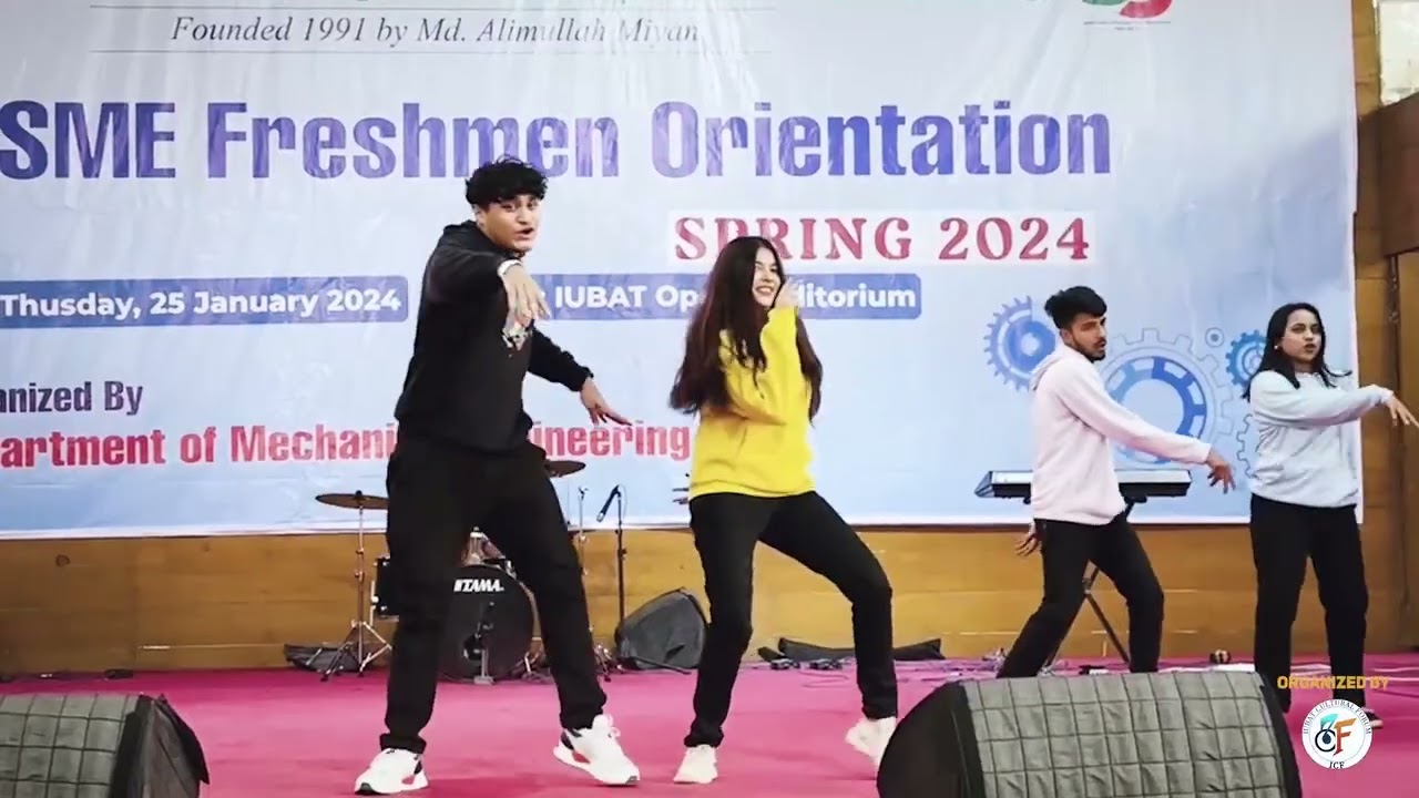 amazing dance performance /IUBAT/2024/Orientation program/ #iubat