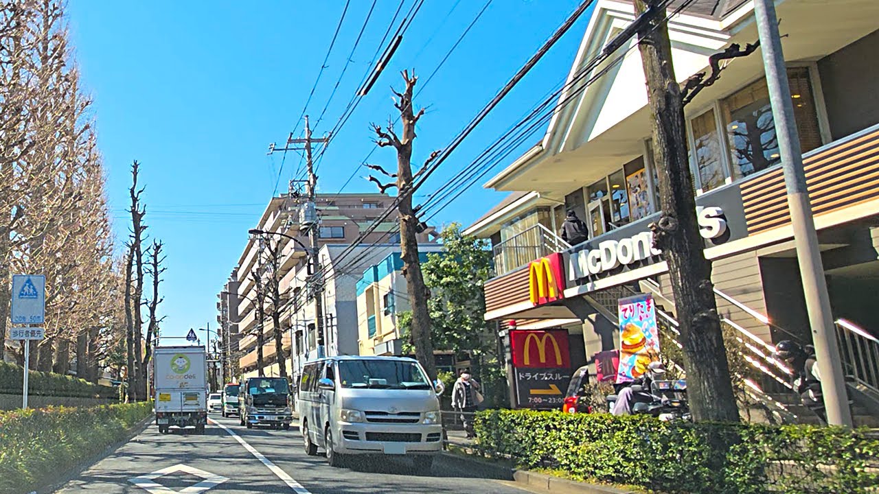マクドナルド 富士街道石神井店 ドライブスルーへ｜東京都 練馬区 石神井町 ファーストフード 2025/3