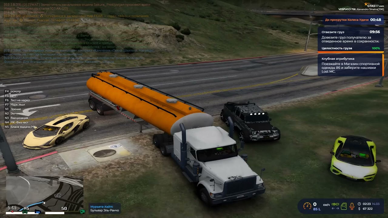 Grand Theft Auto V 2026 03 14   00 24 22 02 DVR   Trim